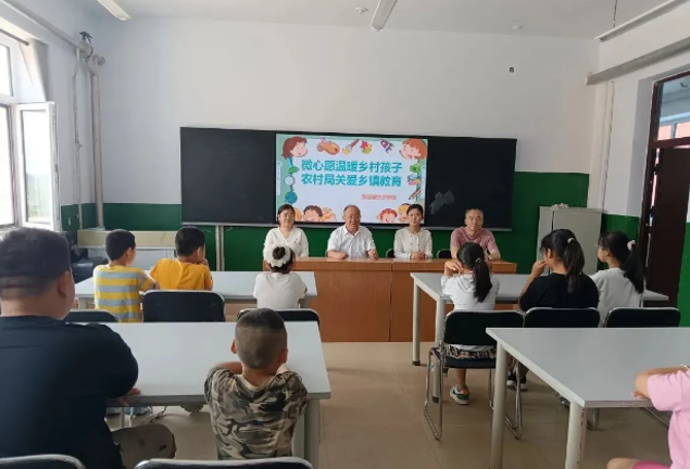 黑河市农业农村局为乡村学生完成“微心愿”助力国家级儿童友好城市创建